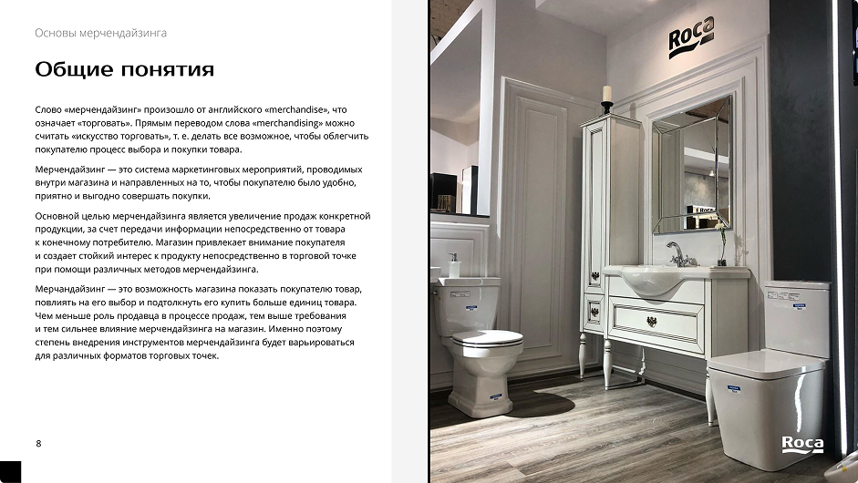 Снимок экрана 2025-10-14 в 13.33.33 (2) 1.png