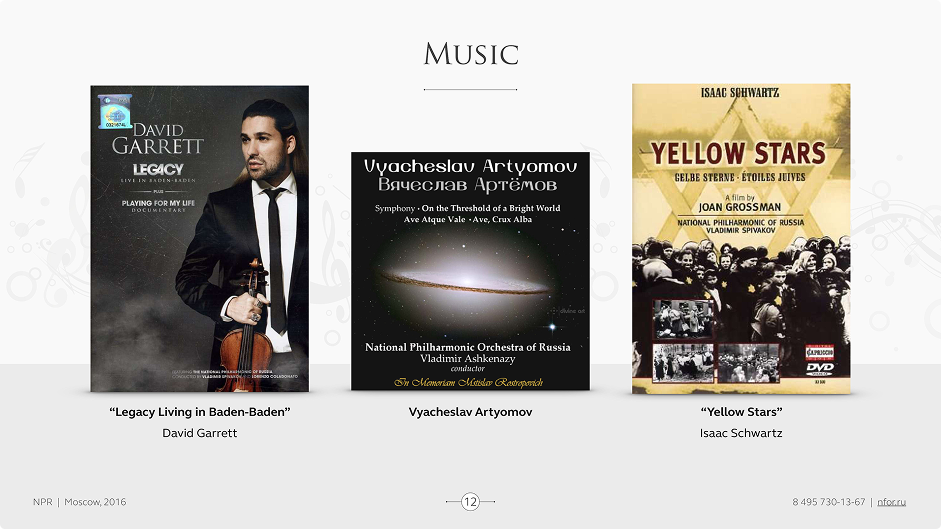 Снимок экрана 2025-10-14 в 13.33.49 (2) 1.png