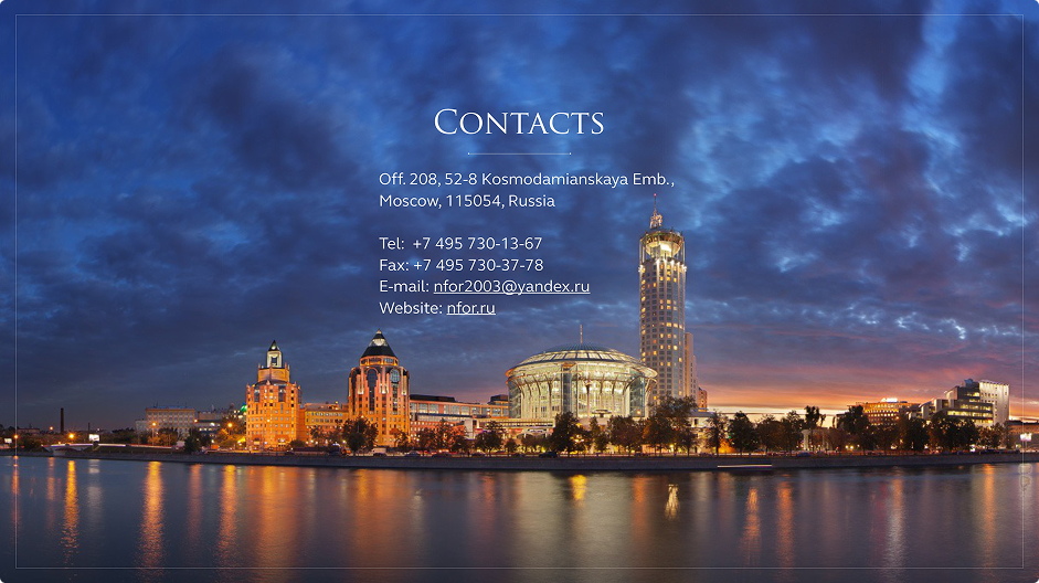 Снимок экрана 2025-10-14 в 13.36.53 1.png