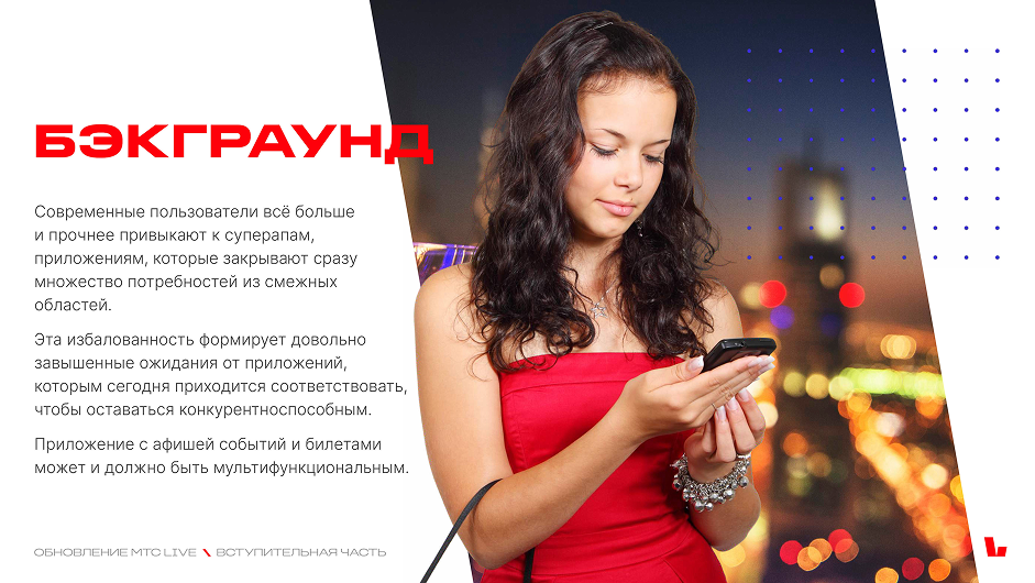 Снимок экрана 2025-10-14 в 13.33.12 1.png