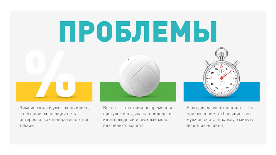 Снимок экрана 2025-10-14 в 13.33.12 1.png