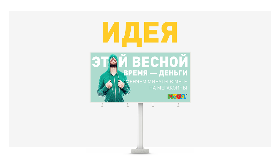 Снимок экрана 2025-10-14 в 13.33.20 1.png