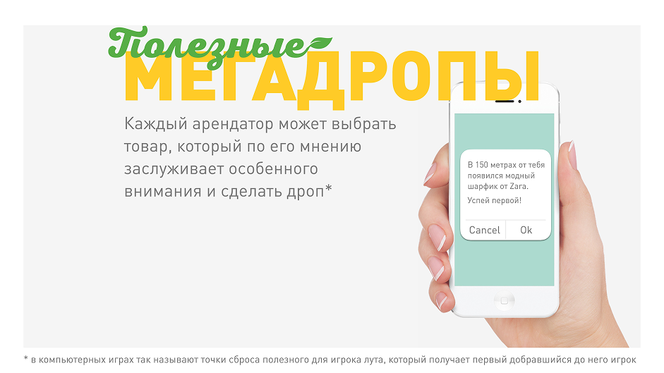 Снимок экрана 2025-10-14 в 13.33.49 (2) 1.png