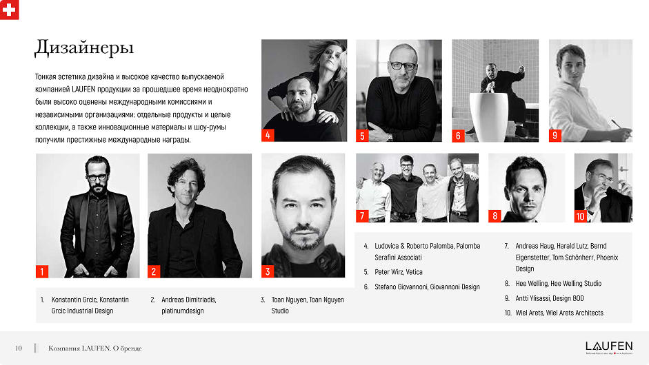 Снимок экрана 2025-10-14 в 13.33.33 (2) 1.png