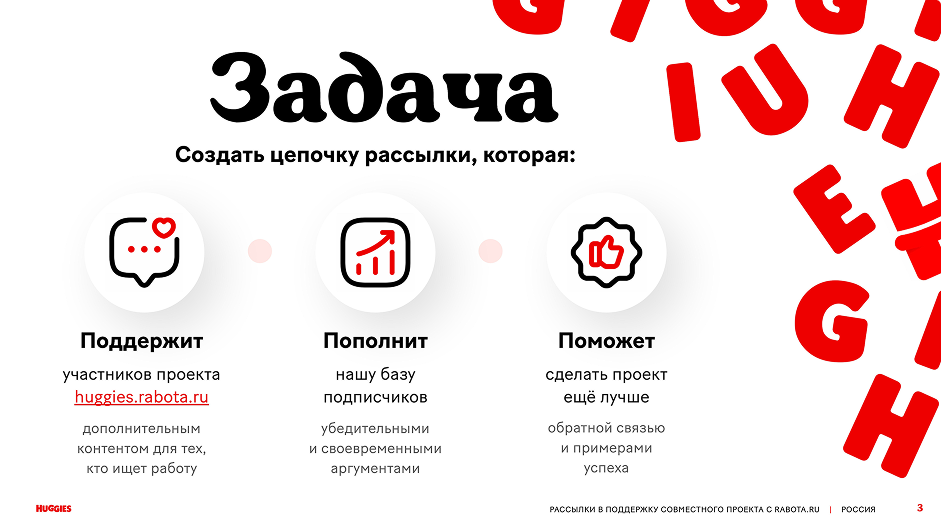 Снимок экрана 2025-10-14 в 13.33.12 1.png