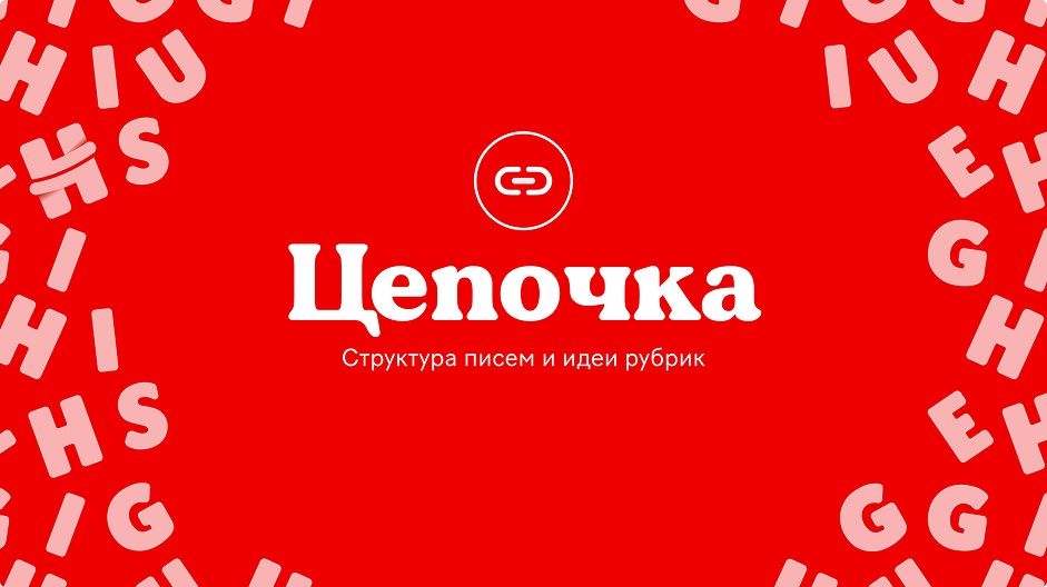 Снимок экрана 2025-10-14 в 13.36.53 1.png