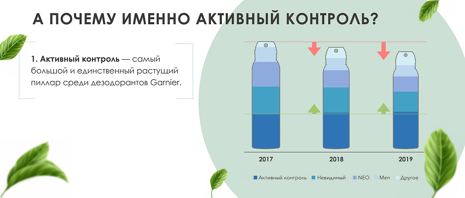 Снимок экрана 2025-10-14 в 13.33.12 2.png