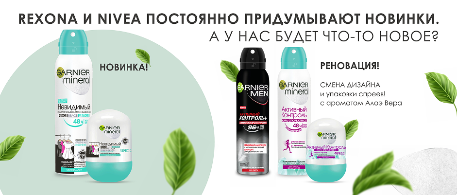 Снимок экрана 2025-10-14 в 13.33.20 1.png