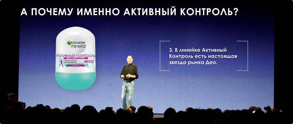 Снимок экрана 2025-10-14 в 13.33.20 2.png