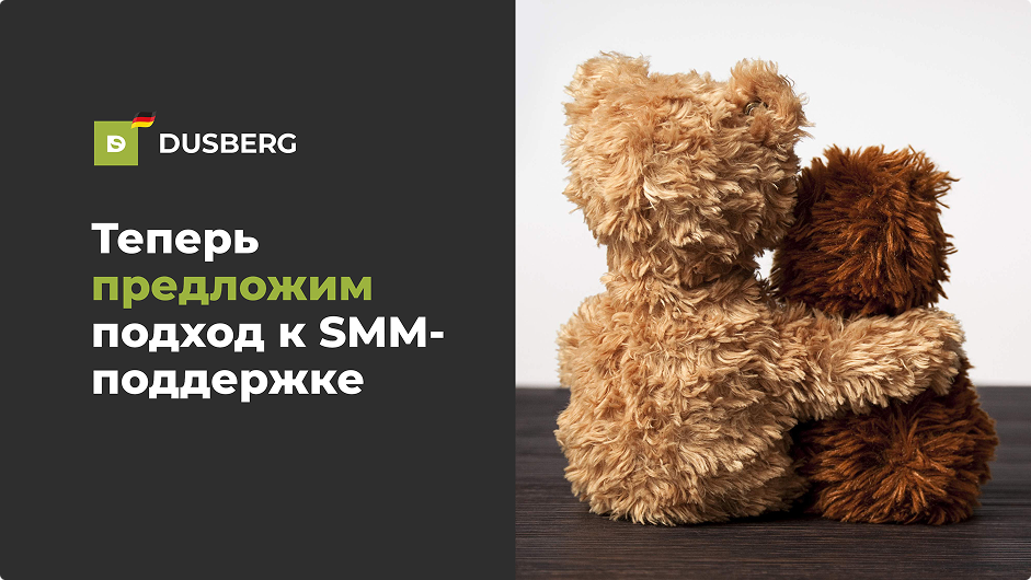 Снимок экрана 2025-10-14 в 13.33.12 1.png