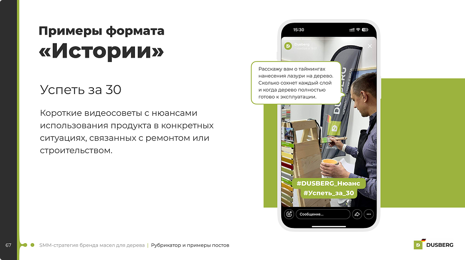 Снимок экрана 2025-10-14 в 13.36.53 1.png