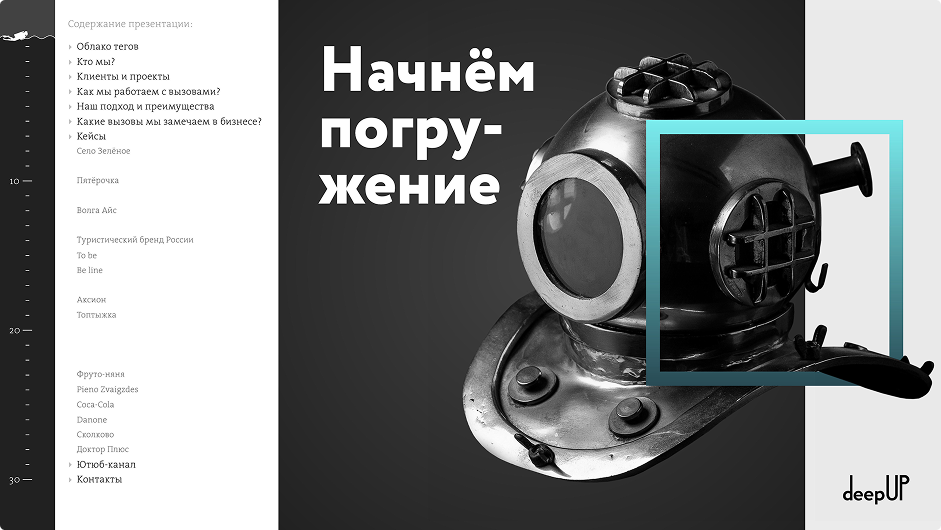 Снимок экрана 2025-10-14 в 13.33.12 1.png