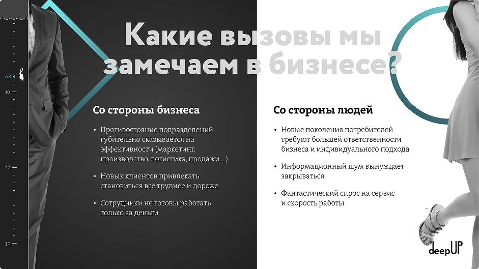 Снимок экрана 2025-10-14 в 13.33.49 (2) 1.png