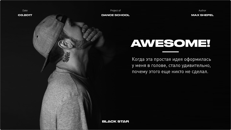 Снимок экрана 2025-10-14 в 13.33.33 (2) 1.png