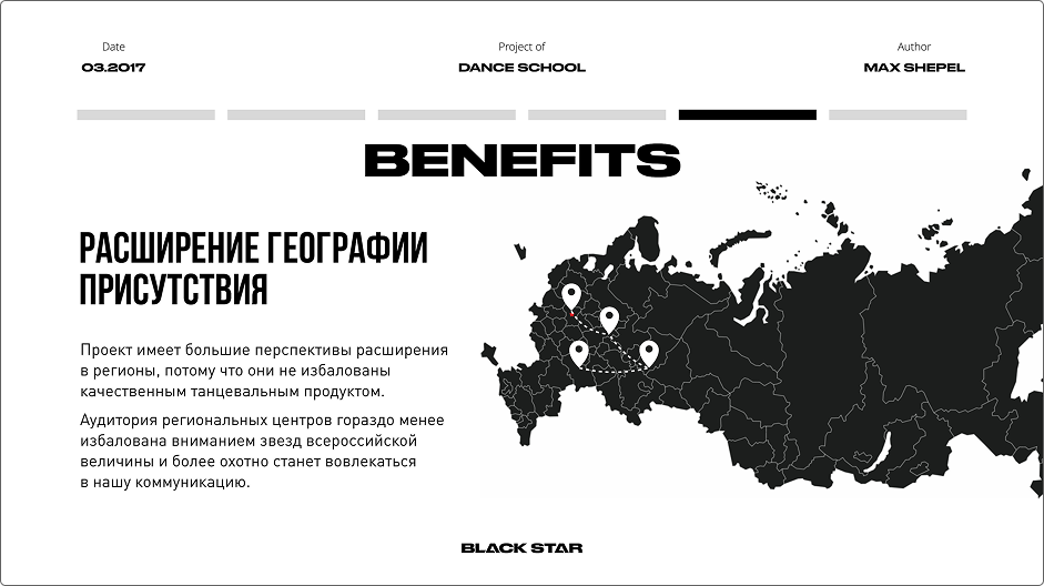 Снимок экрана 2025-10-14 в 13.36.53 1.png