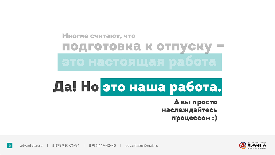 Снимок экрана 2025-10-14 в 13.33.12 1.png