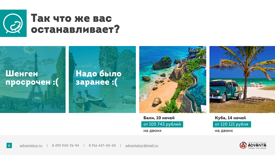 Снимок экрана 2025-10-14 в 13.33.20 1.png