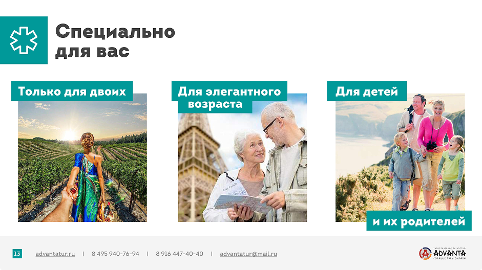 Снимок экрана 2025-10-14 в 13.36.53 1.png