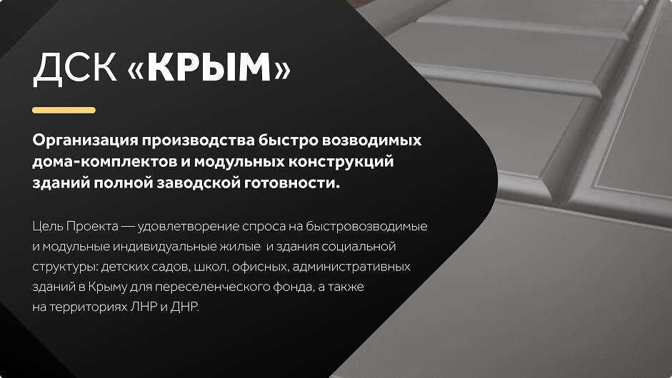 Снимок экрана 2025-10-14 в 13.33.12 1.png