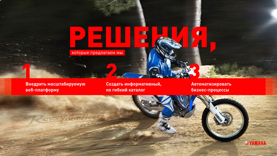 Снимок экрана 2025-10-14 в 13.33.20 1.png