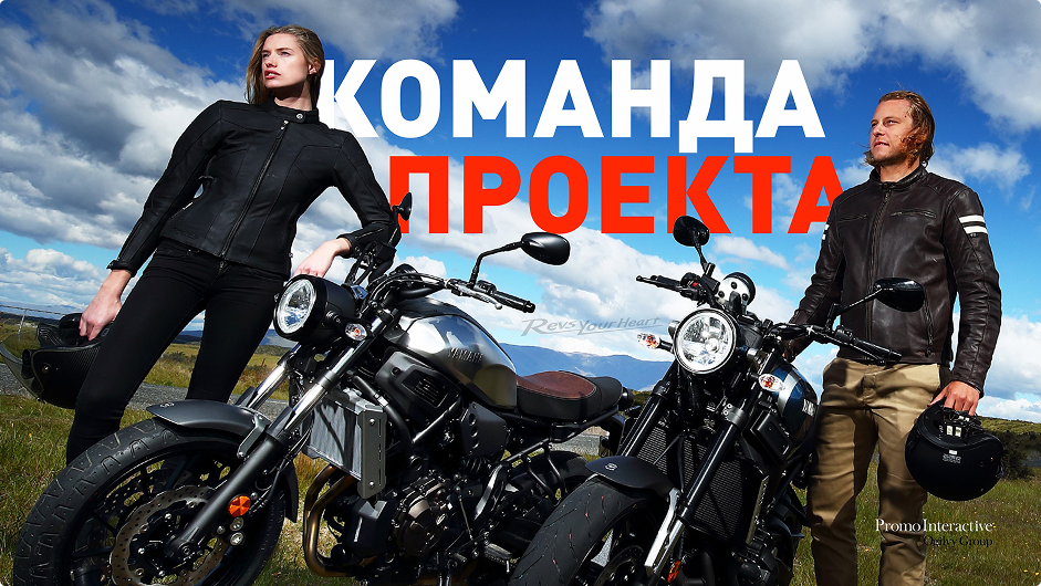 Снимок экрана 2025-10-14 в 13.33.33 (2) 1.png