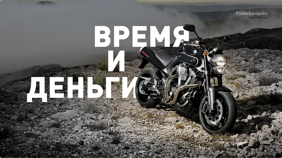 Снимок экрана 2025-10-14 в 13.33.49 (2) 1.png