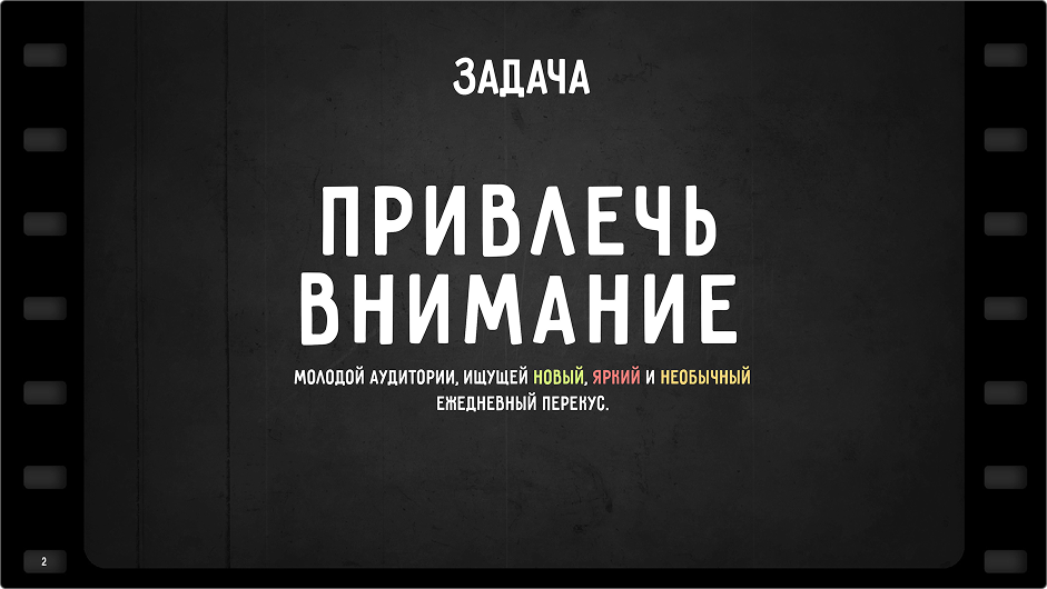 Снимок экрана 2025-10-14 в 13.33.12 1.png