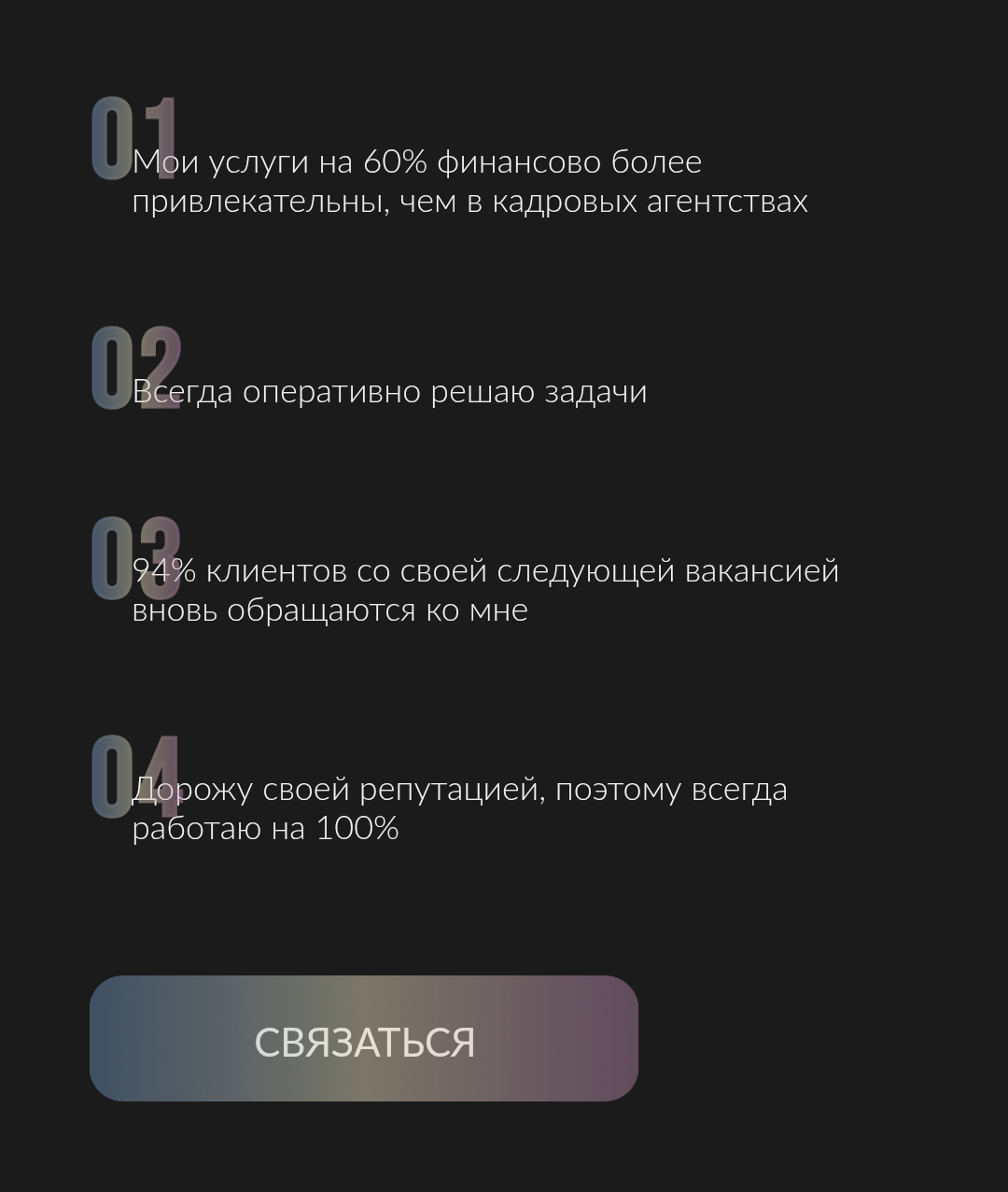 Screenshot_20251015-094444_1.png