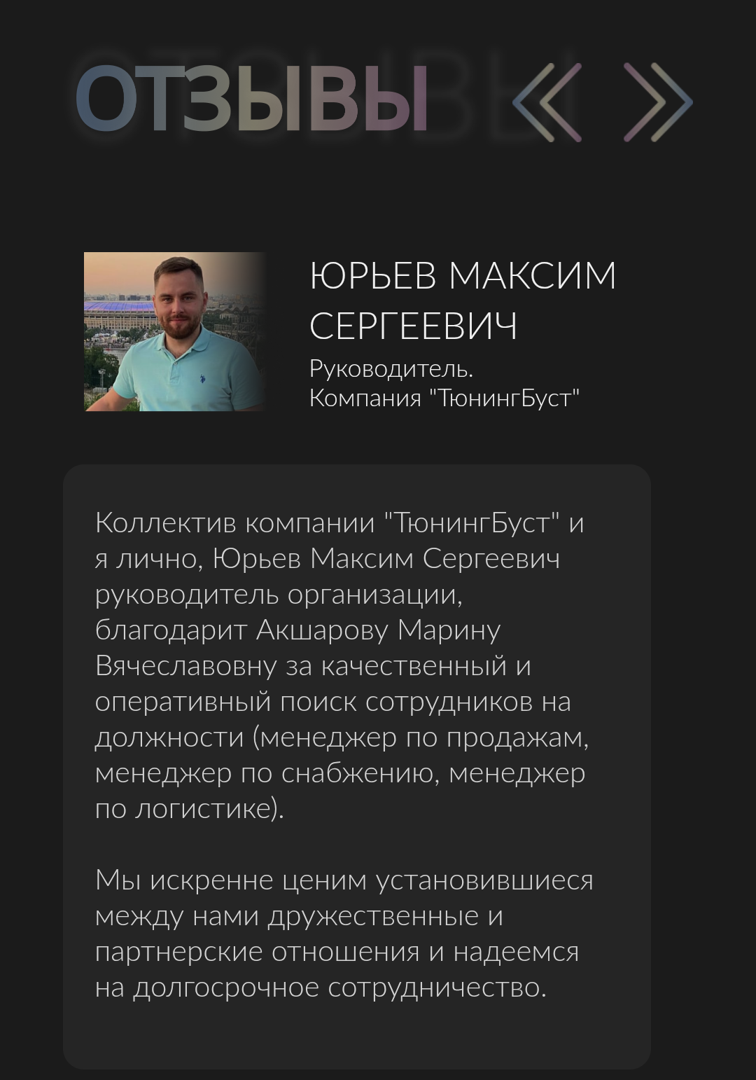 Screenshot_20251015-094508_1.png