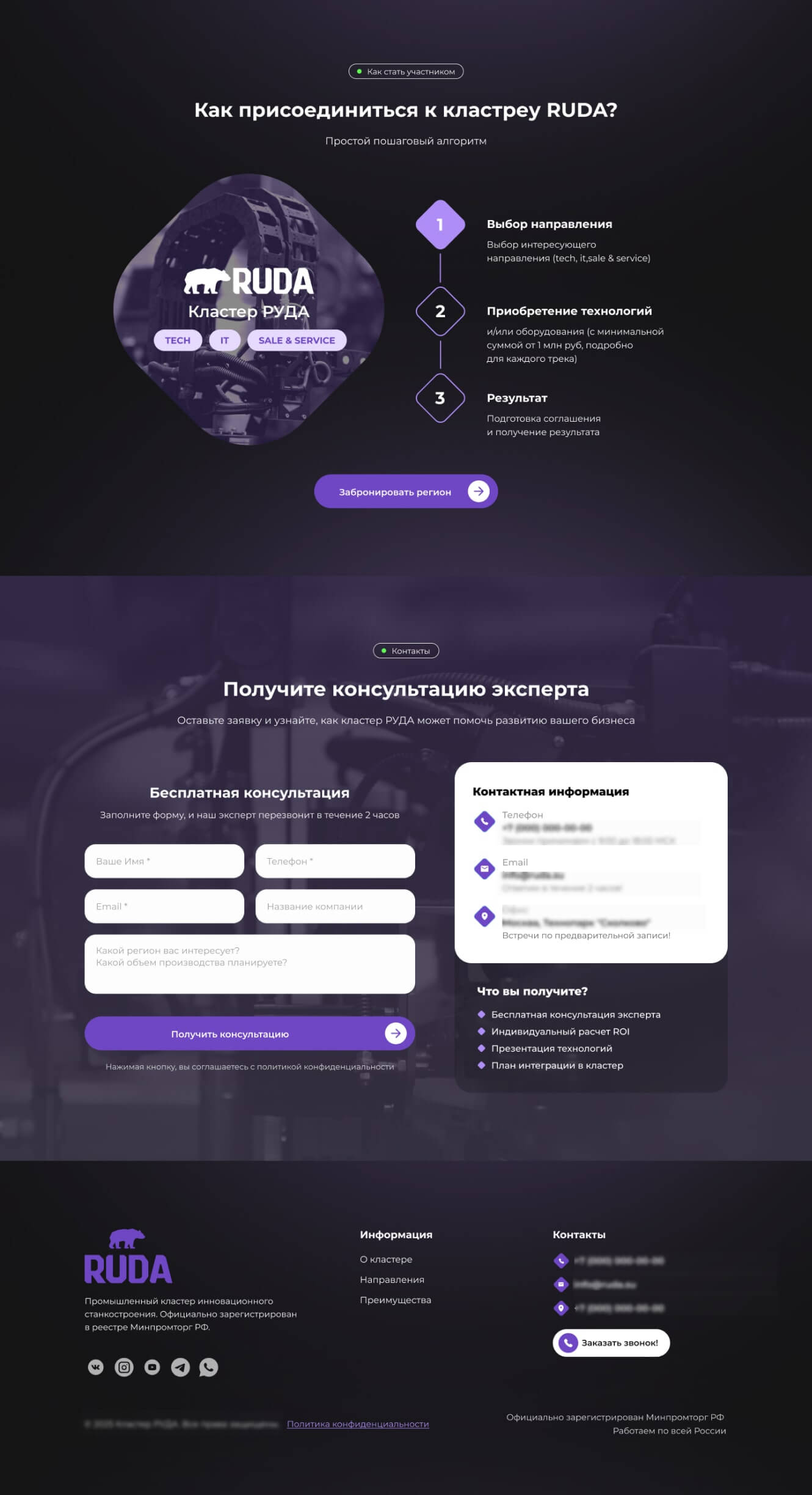 Frame 738001105-min.jpg