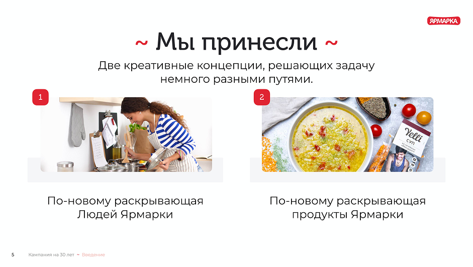 Снимок экрана 2025-10-14 в 13.33.20 1.png