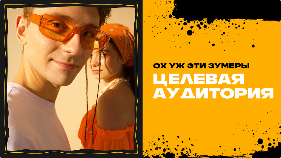 Снимок экрана 2025-10-14 в 13.33.12 1.png