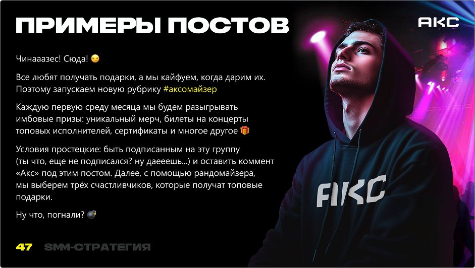 Снимок экрана 2025-10-14 в 13.33.20 1.png