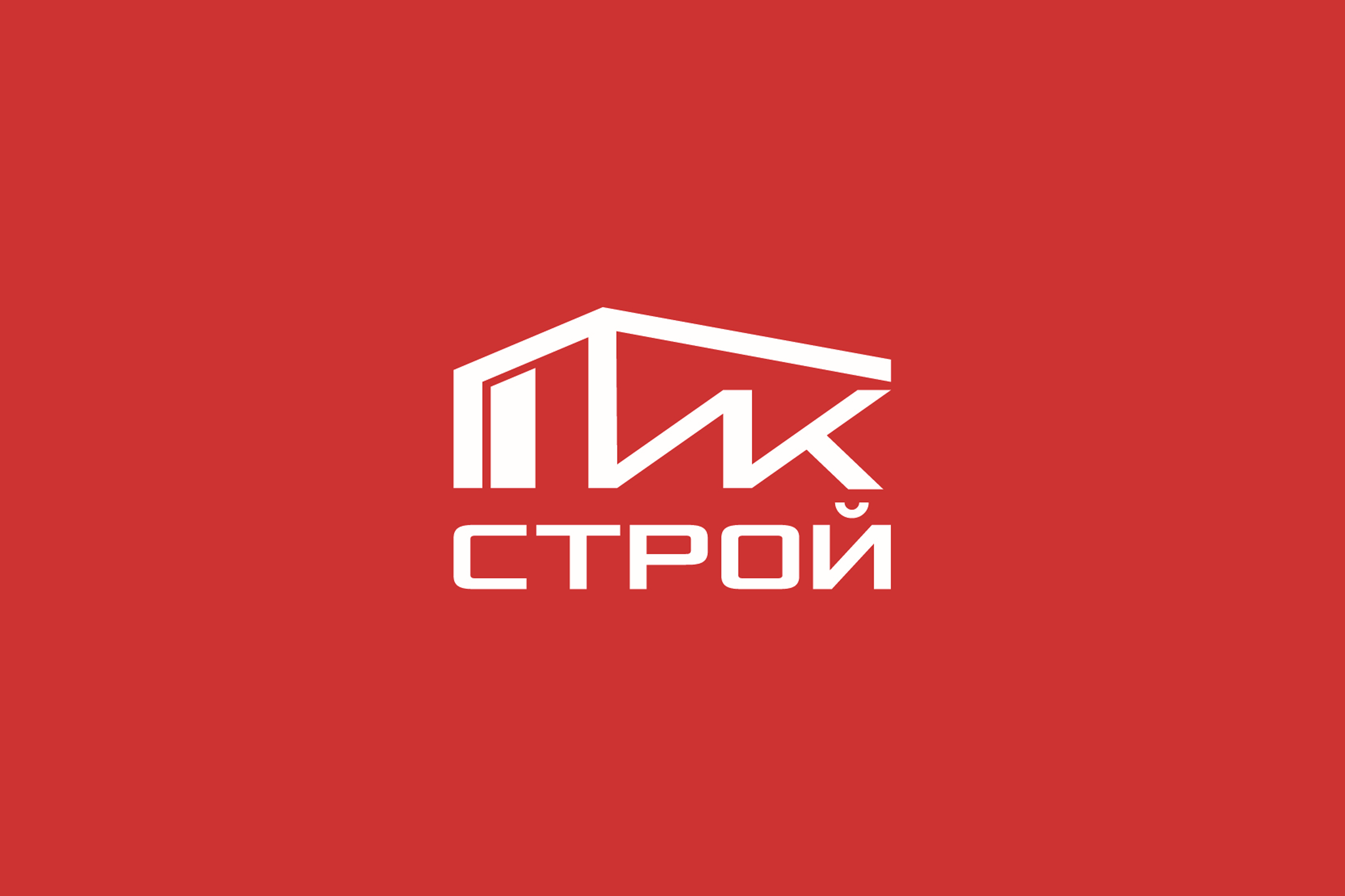 Логотип компании "ПИК-строй"