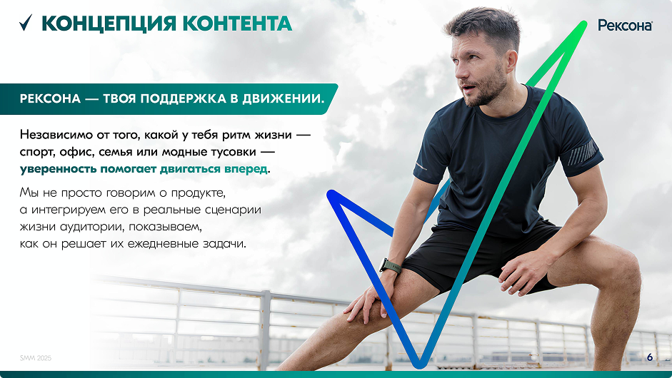 Снимок экрана 2025-10-14 в 13.33.12 1.png