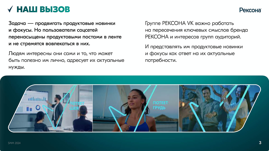 Снимок экрана 2025-10-14 в 13.33.33 (2) 1.png