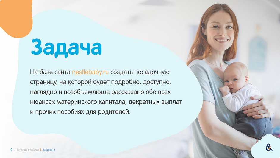 Снимок экрана 2025-10-14 в 13.33.12 1.png