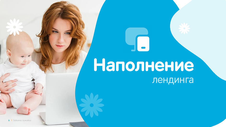 Снимок экрана 2025-10-14 в 13.33.20 1.png