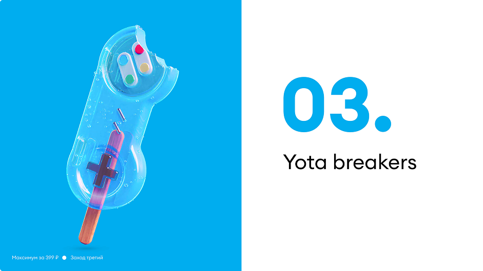 Снимок экрана 2025-10-14 в 13.33.49 (2) 1.png