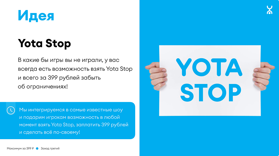 Снимок экрана 2025-10-14 в 13.36.53 1.png