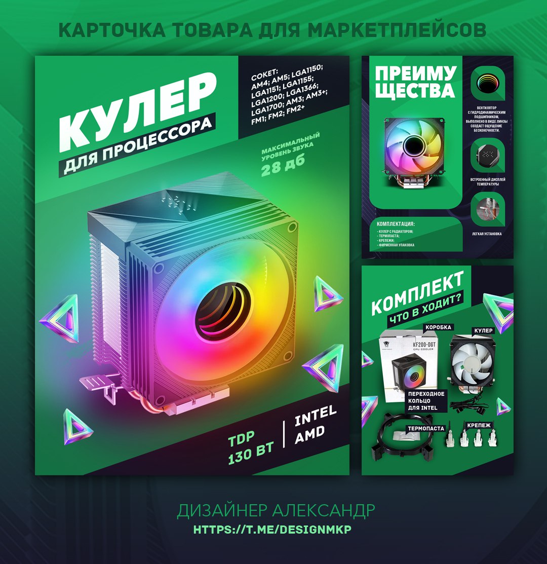 f_23068d82f67518d2 (1).jpg