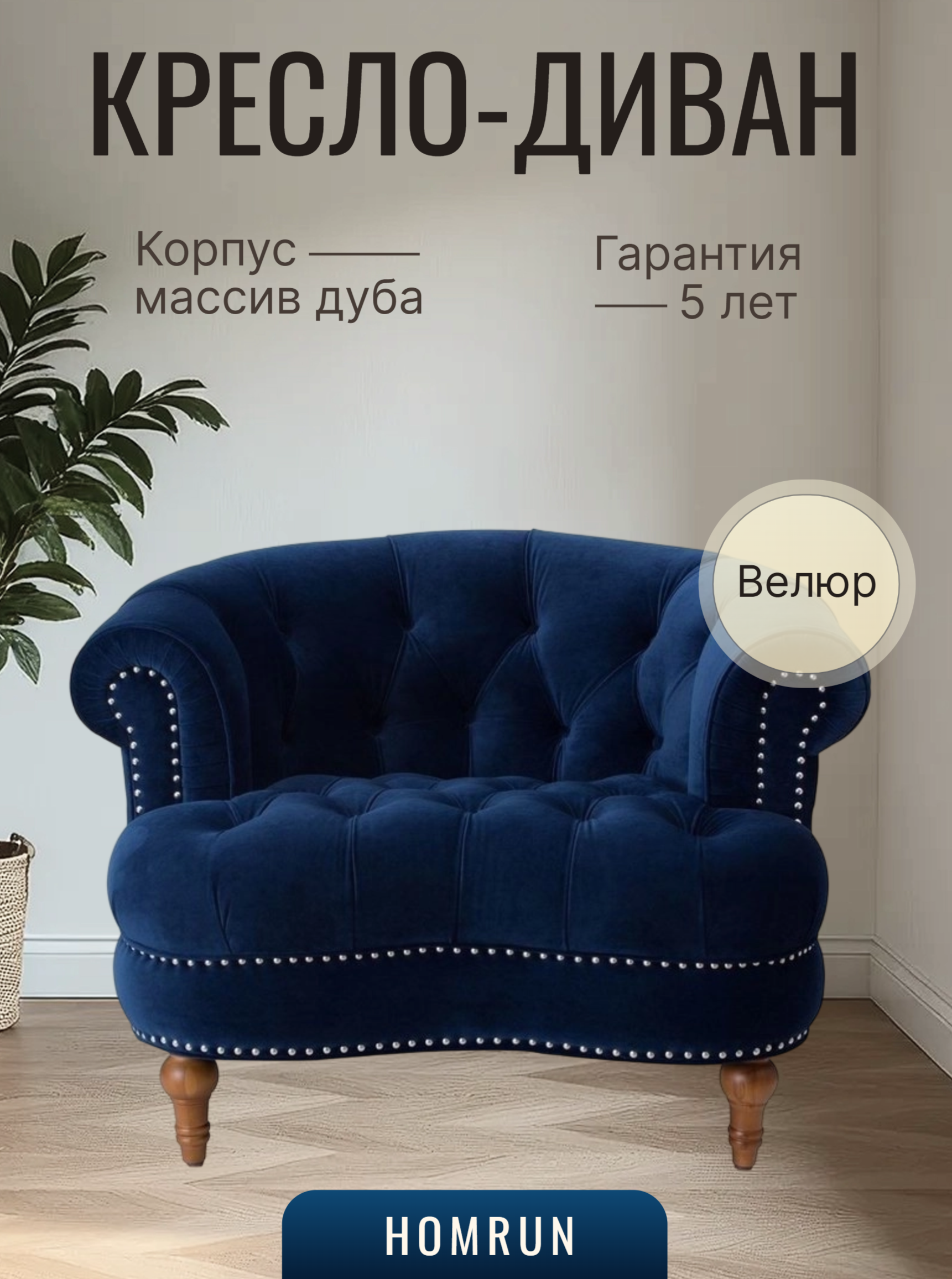 КАРТОЧКИ ДЛЯ  МАРКЕТПЛЕЙСОВ