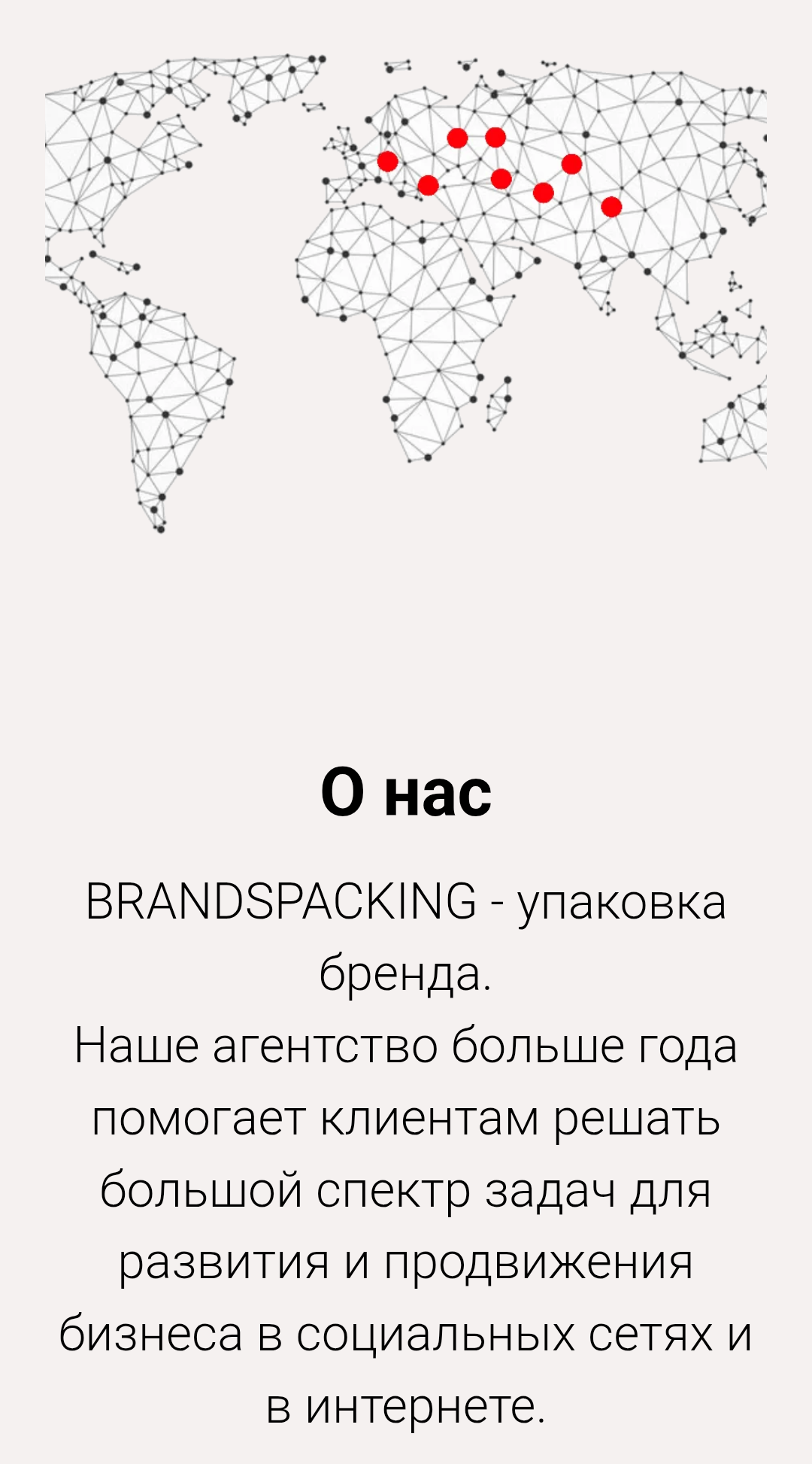Screenshot_20251016-093101_1.png