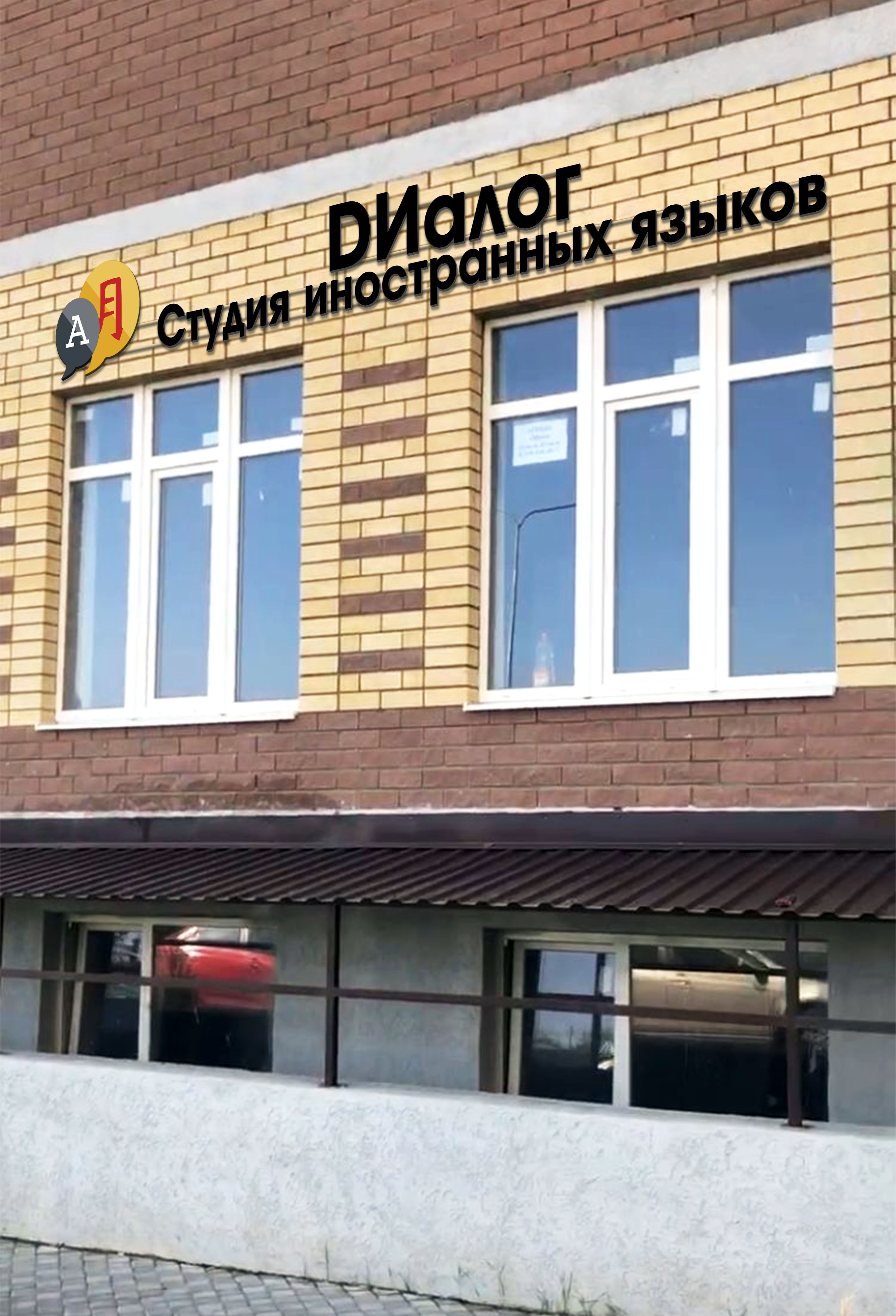 Визуал2.jpg