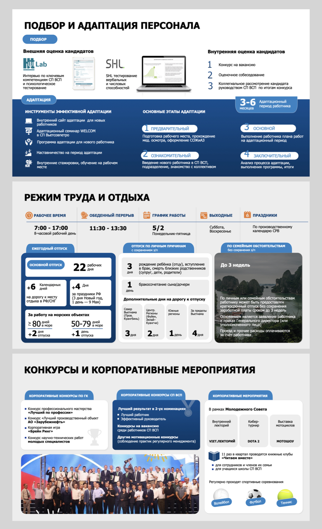 всп_верт_для портфолио.002.jpeg