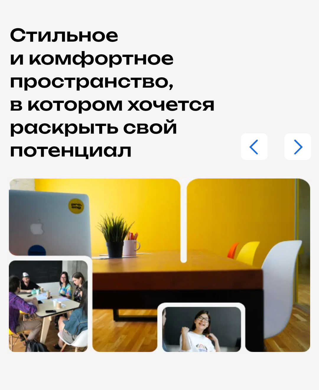Screenshot_20251016-163823_1.png
