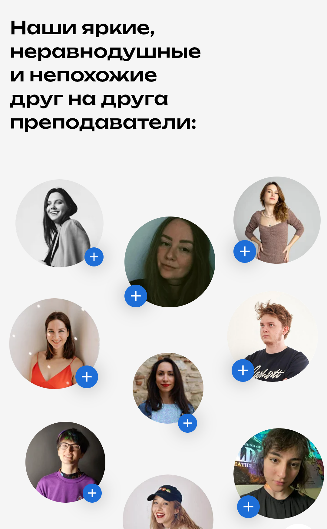 Screenshot_20251016-163839_1.png