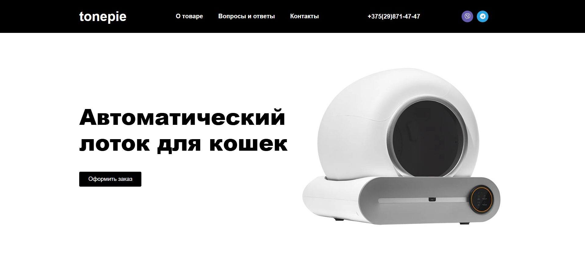 1000140678.png