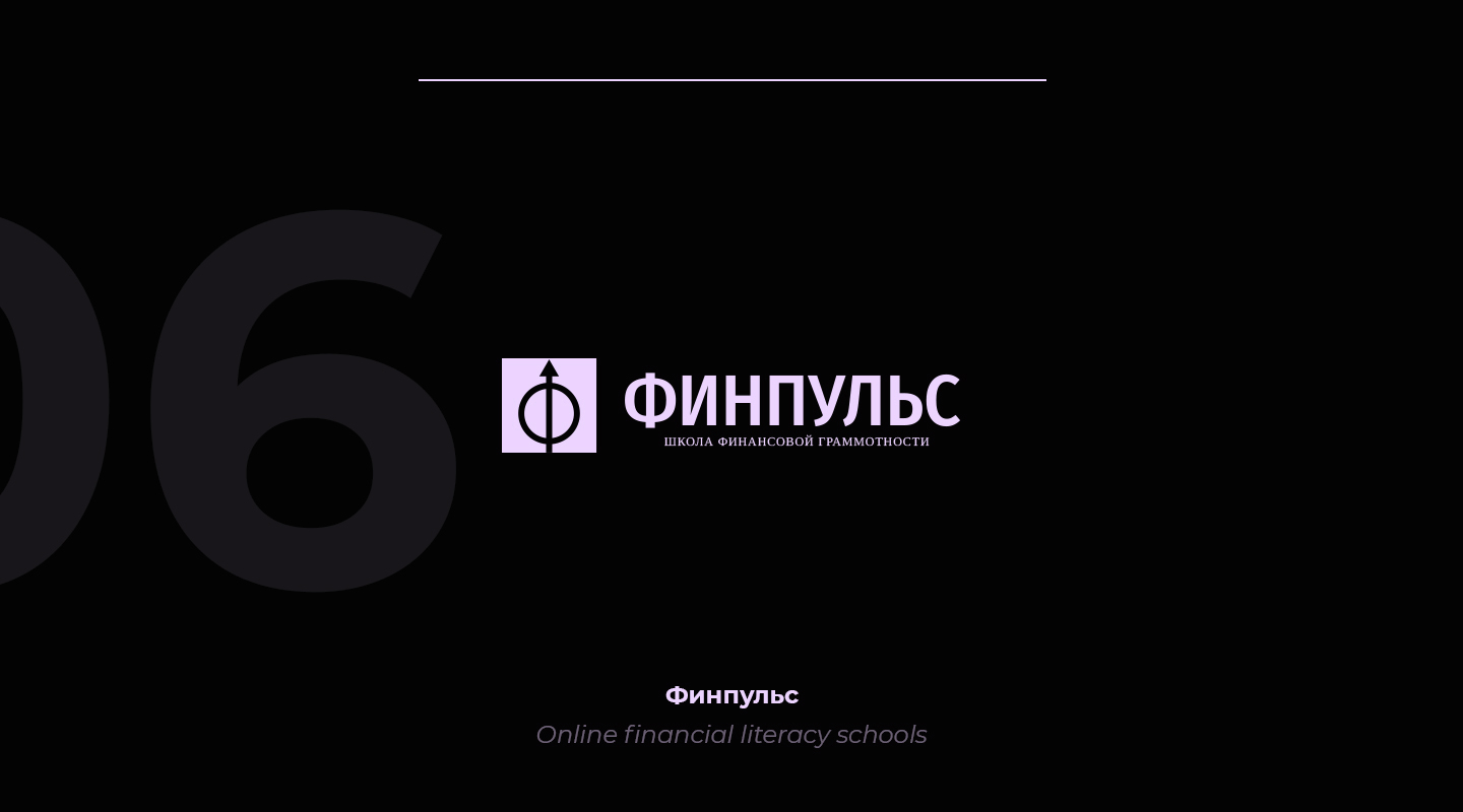 2-6.jpg
