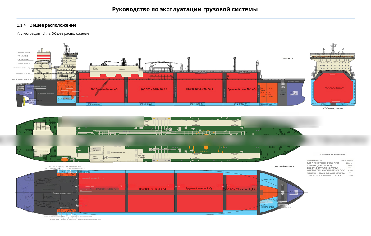 после2.jpg